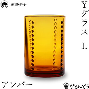 AcɎq YOX L Ao[ @ ^u[ 200ml {