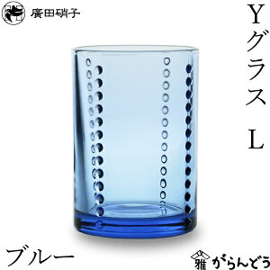 AcɎq YOX L u[ @ ^u[ 200ml {