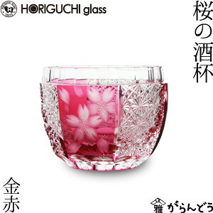 ]ː؎q ̎t  OB[ xɎq ۂ  ؎qOX