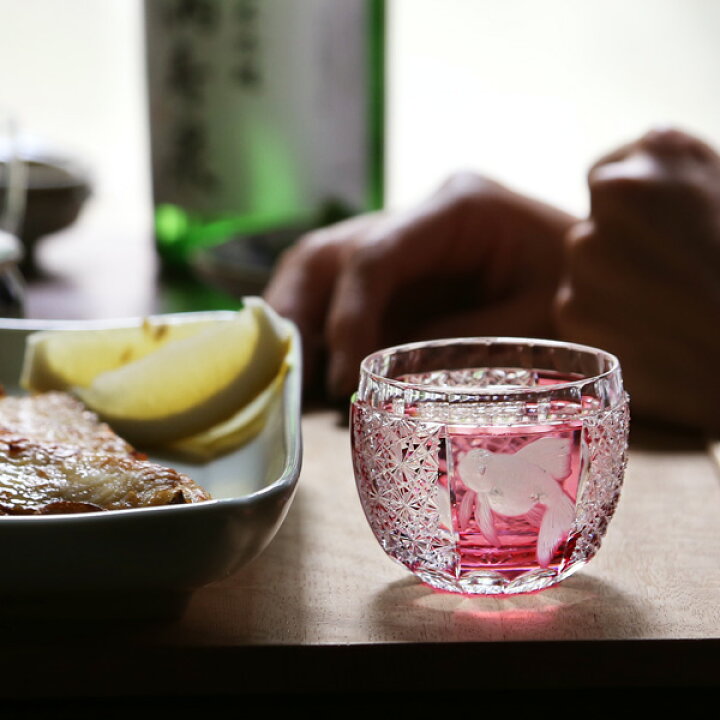 楽天市場】江戸切子 金魚の酒杯 金赤 グラヴィール 堀口硝子 ぐい呑み 
