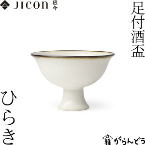JICON u tu Ђ炫 K   ۂ  Lc ̓ 蕨 LOi