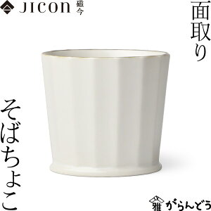 JICON ʎ ΂傱 K   R[q[Jbv  OX Lc ̓ 蕨 LOi