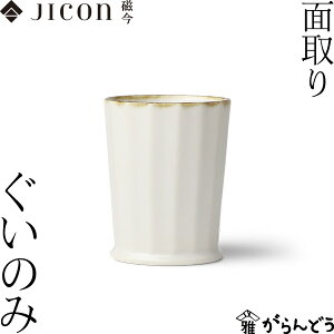 JICON ʎ ̂ K   u  Lc ̓ 蕨 LOi