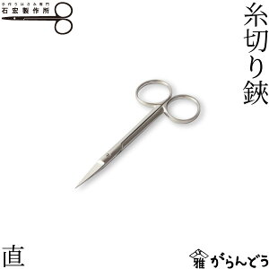 ΍G쏊 ؂  XeX ͂ nT~ ٓ L | Ep ٖD