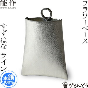 \ t[x[X ͂ C  Ԋ ԕr ֑} ̓ a Mtg LOi v[g Vzj nousaku ̂