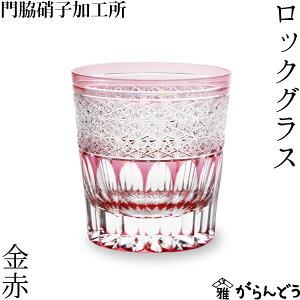 ]ː؎q bNOX  eɎqH×KhE I[hOX ĒOX ؎qOX ECXL[