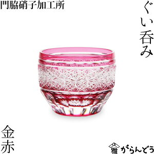 ]ː؎q ۂ  eɎqH×KhE  u ؎qOX 