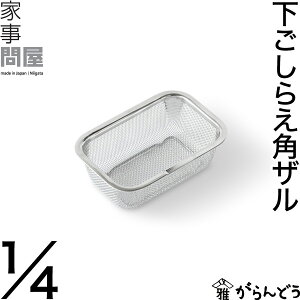 Ǝ≮ 炦pU 1/4 U  炦