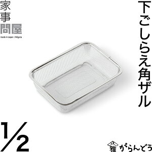 Ǝ≮ 炦pU 1/2 U  炦