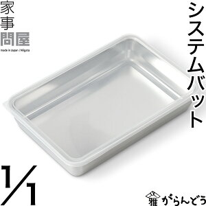 Ǝ≮ VXeobg 1/1 ۑe 炦