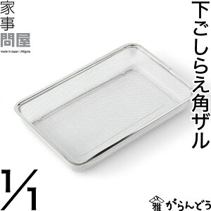 Ǝ≮ 炦pU 1/1 U  炦