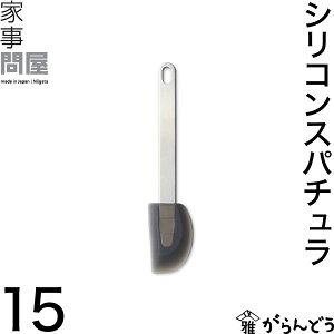 Ǝ≮ VRXp` 15 Xp` w