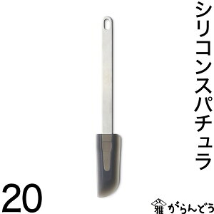 Ǝ≮ VRXp` 20 Xp` w