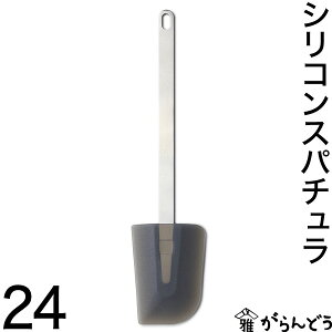 Ǝ≮ VRXp` 24 Xp` w