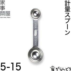 Ǝ≮ vʃXv[ 5-15 傳  炦