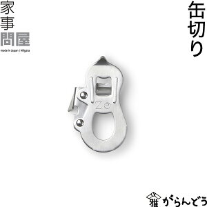 Ǝ≮ ʐ؂ 𔲂  vgbvI[vi[ RpNg