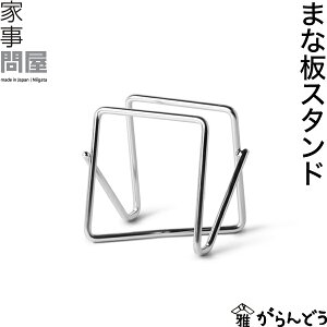 Ǝ≮ ܂ȔX^h ܂Ȕ