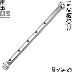 Ǝ≮ ܂Ȕ VN Xy[X p Lk  { O XeX ~ߕt