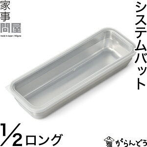 Ǝ≮ VXeobg 1/2O p^ 炦 ۑe g[ { O XeX