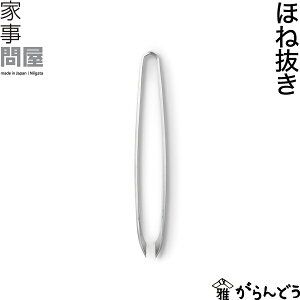 Ǝ≮ ق˔  ̍  ʂ ނ { O XeX