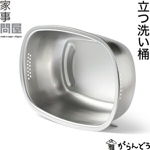 Ǝ≮ 􂢉 􂢉 XeX ؂肩 ^ rt Vv H 炢 { O