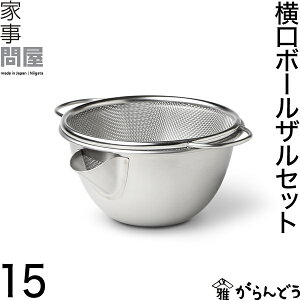 Ǝ≮ {[UZbg 15 {E U 