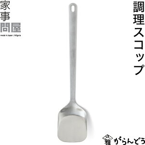 Ǝ≮ XRbv ^[i[ w tCԂ Xv[ { O XeX