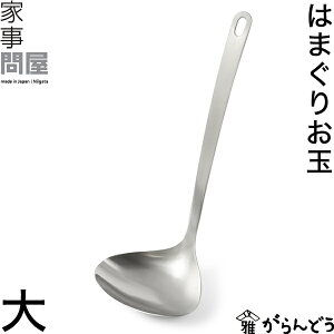 Ǝ≮ n}O  [h ₷ ₷ 18-8XeX { O XeX