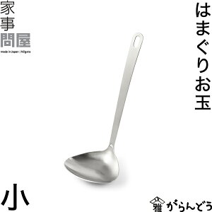 Ǝ≮ n}O  [h ₷ ₷ 18-8XeX { O XeX