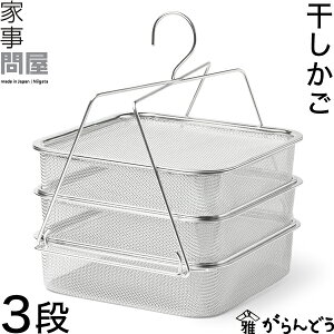 Ǝ≮  3i   hCt[c 銱  U oXPbg p^ JS XeX { O