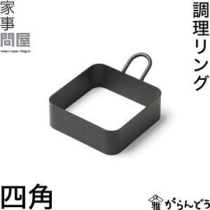 Ǝ≮ O lp tbfH ^ ʎqĂ ThCb` ٓ 18-8XeX { O XeX