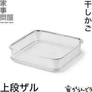 Ǝ≮  iU   hCt[c 銱  U oXPbg p^ JS XeX { O