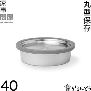 Ǝ≮ ی^ۑe 40 ۑe  ی^ 炦 u g[ { O XeX