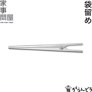 Ǝ≮ ܗ ܎~ t[hNbv Lb`Nbv Hiۑ Nbv Xgbp[ { O XeX