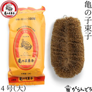 T̎qqX T̎qq p[`rbR/1/3/4 p[킵 q 킵 ^V S DƂ Lb`uV