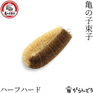 T̎qqX T̎qq zCgO/n[tn[h p[킵 q 킵 ^V S DƂ Lb`uV