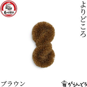 T̎qqX T̎qq ǂ zCg/uE p[킵 q 킵 ^V S DƂ Lb`uV