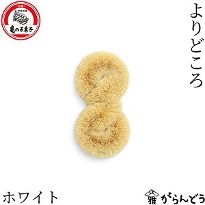 T̎qqX T̎qq ǂ zCg/uE p[킵 q 킵 ^V S DƂ Lb`uV