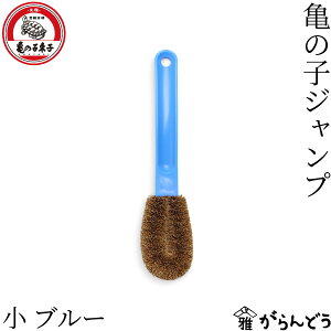 T̎qqX T̎qWv  bh/CG[/O[/u[/zCg p[킵 q 킵 ^V ^C DƂ uV