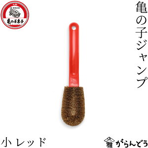 T̎qqX T̎qWv  bh/CG[/O[/u[/zCg p[킵 q 킵 ^V ^C DƂ uV