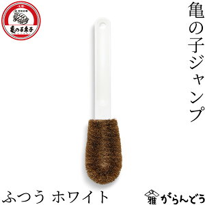 T̎qqX T̎qWv ӂ bh/CG[/O[/u[/zCg p[킵 q 킵 ^V ^C DƂ uV