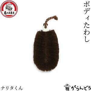 T̎qqX {fB킵 TgI/^/i^/jVI {fBuV C PA N킵 TCU L p[ {fBPA { T̎q킵