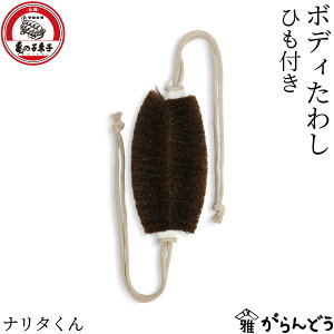 T̎qqX {fB킵 Ђt TgI/^/i^/jVI {fBuV C PA N킵 w TCU L p[ {fBPA { T