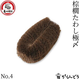 T̎qqX L킵ɁY No.1/No.2/No.3/No.4/No.5/No.6 Vq q 킵 ^V DƂ Lb`uV
