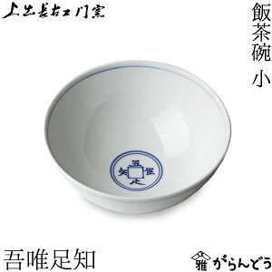 J oEqq ђq Bm   aH 蕨