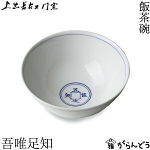 J oEqq ђq Bm   aH 蕨