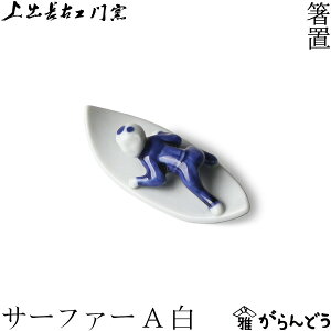 J u oEqq u ՐlT[t@[A   蕨
