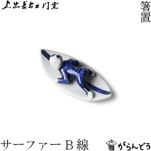 J u oEqq u ՐlT[t@[B   蕨