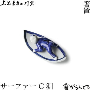 J u oEqq uՐlT[t@[C   蕨