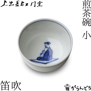 J oEqq J qij ۂ  蕨 җj